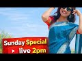 Priya Patil Marathi is live🥰❤️#short#viral#marathimulgi#maharashtra