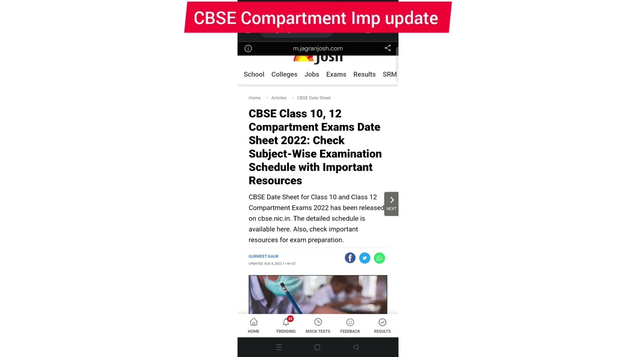 CBSE COMPARTMENT 2022 DATESHEET Released | CBSE Update |CBSE news 