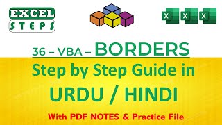 36 – Excel VBA Code to Apply Border LineStyle, Color, Weight, Thin&Shade | Automation | #excelsteps