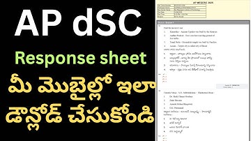 Ap dsc Response download/dsc social response sheet download