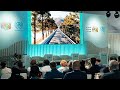 WUF13 в Баку: войны и изменение климата влияют на будущее городов