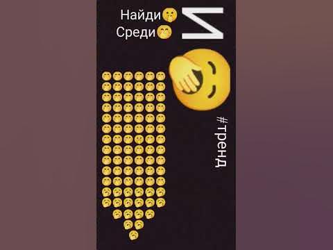 #тренд #модно#мода#короткоевидео - YouTube