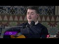 აკუსტიკა დათო კალანდაძე თამუნია