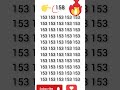 Find 158 Find 158