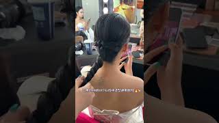 Master a Bridal Look in 60 Seconds with Teacher Zhuangmei Zi - Zhangqiu Makeup School