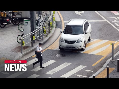 S. Korea implements new traffic rules to protect pedestrians starting Tues.