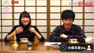 The main voice actors of "As Miss Beelzebub Likes" (ベルゼブブ嬢の...