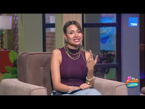 رحلة التشطيب الصح.. ومستقبل الذكاء الاصطناعي وتأثيره على الدول وخريطة العالم| هاشتاج