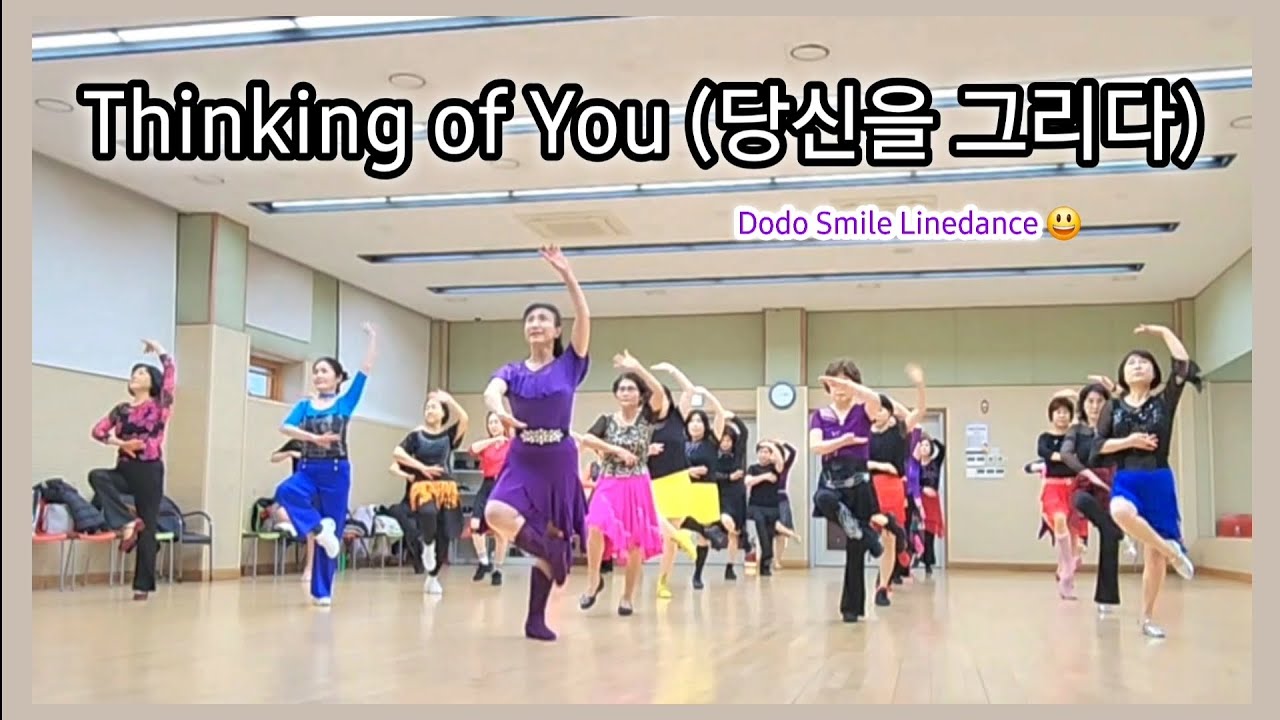 Thinking of You (당신을 그리다)improver Linedance 