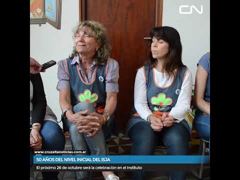 50 aniversario del Nivel Inicial del ISJA alta mar รีวิว