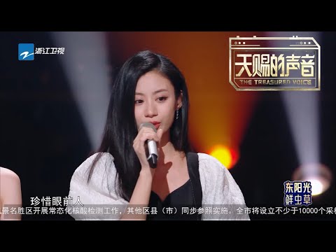 张碧晨伍珂玥谈好声音赛时经历 周深陷入选人困局！《天赐的声音3》EP07 花絮 20220429