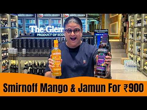 How To Drink Jamun Vodka
