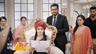 Saru 28 Jan Today Episode Saru Bachayegi Chandrakant Ki Property, Bani Bajaj Mansion Malkin