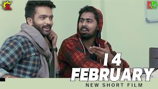 14 February New Punjabi Short Movie 2021 Kamerock Films Jsm