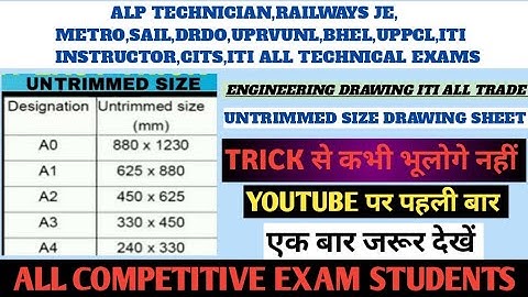 untrimmed drawing sheet / drawing sheet untrimmed size / A0 to A5 drawing sheet/ engineering drawing