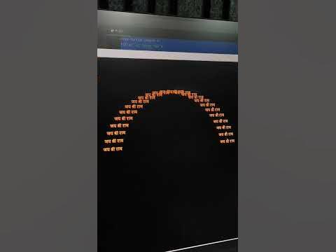 Ram mandir Ayodhya Python code#ram #rammandir - YouTube