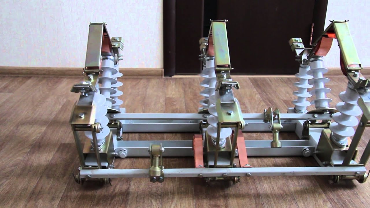 Разъединитель РЛК 10/400 - YouTube