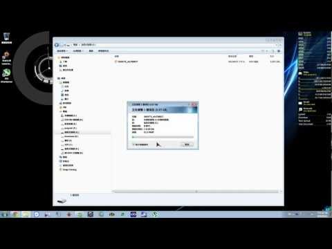 Apacer AH352 檔案寫入測試 Apacer AH352 檔案寫入測試