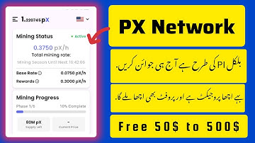 PX Network || New Mining App || Same Like Pi || 50$ to 500$ Free Profit || #PX #freemining #profit