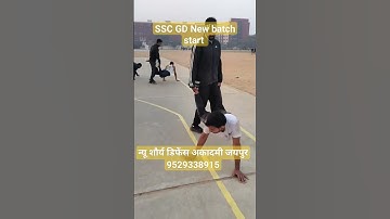 #sscgd #physical #army army ssc gd new batch start join acdemy call now