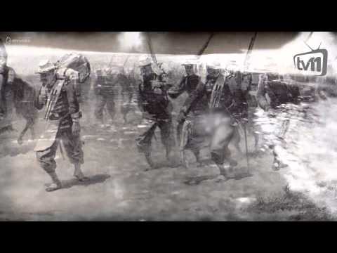 დასახლებების დასახელება - ზესტაფონი