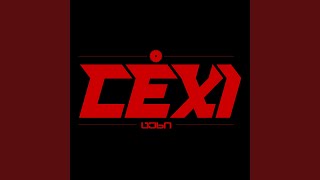 Intro