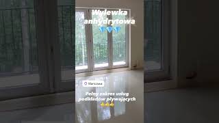 Najlepsza wylewka na ogrzewanie podłogowe 🔥🏠 #remont #budujemyzpasja #anhydryt