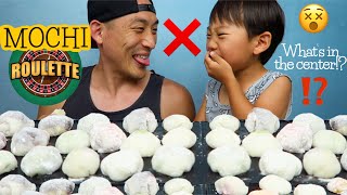 MOCHI Roulette!! CrunchMom made us some Delicious and NASTY mochi!!