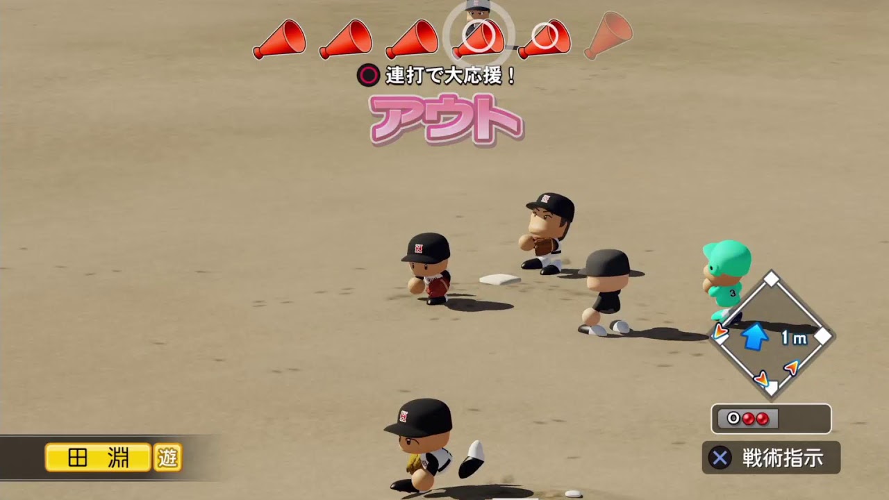 初見 実況パワフルプロ野球2024-2025 西成学院高等学校編 part3