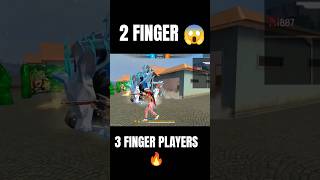 I CHALLENGED🔚 PN HARSH FOR 1v1@PRO-NATION🔥😱 #SHORTS#PNHARSH#PNROSE