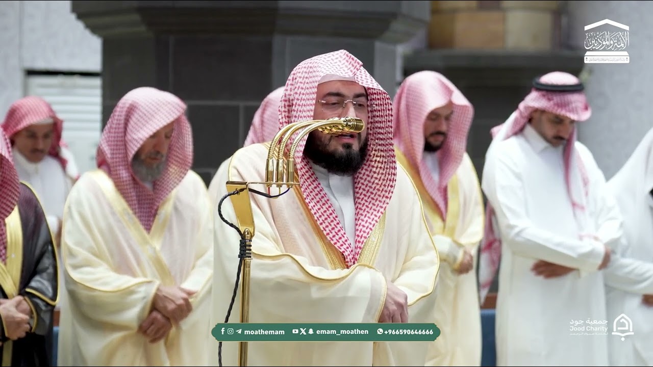 تحبير ماتع يسكن القلب من سورة الكهف للشيخ بندر بليلة | قبس من ليلة 20 رمضان 1447هـ