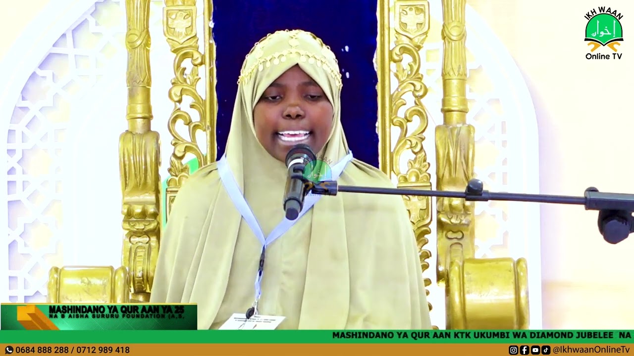 MSHIRIKI KUTOKEA PEMBA AMWAGA MACHOZI KWA MANENO YALIYO KTK QUR AAN YA AALAH