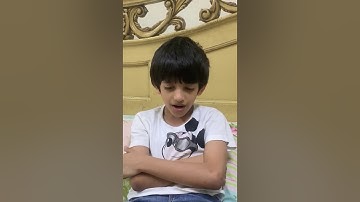 سورة البروج من الآية ١حتى الآية ٩الطالب الرائع عبد الإله خالد