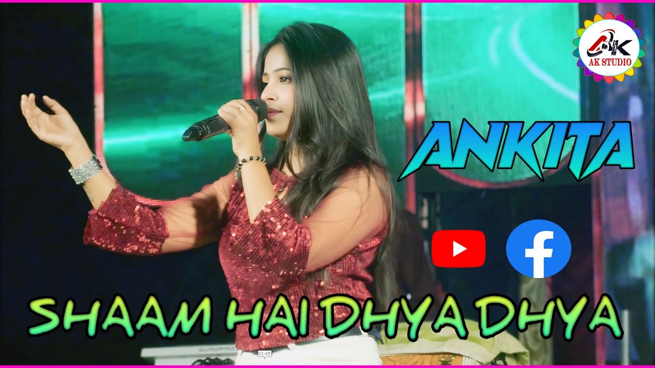 Shaam Hai Dhua Dhua _  Diljale \\ Live Singing By- Ankita \\ 90s Superhit Dance Song