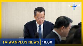 Taiwan Monitors China's Next Round of Drills – Oct. 12, 2026｜TaiwanPlus News