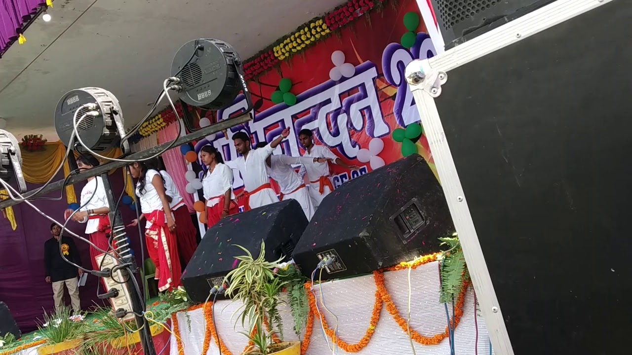 DMCET college Fresser party