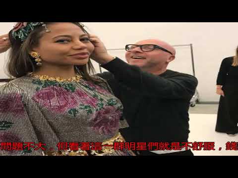 D&G后 鳳姐發文曝另一品牌超強的求生欲