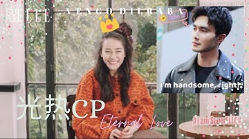 [高伟光x迪丽热巴][光热CP] This is why GR is a c Couple . GuangRe [Cao Vỹ Quang X Địch Lệ Nhiệt Ba]