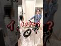 お母さんの大変さがわかる動画。