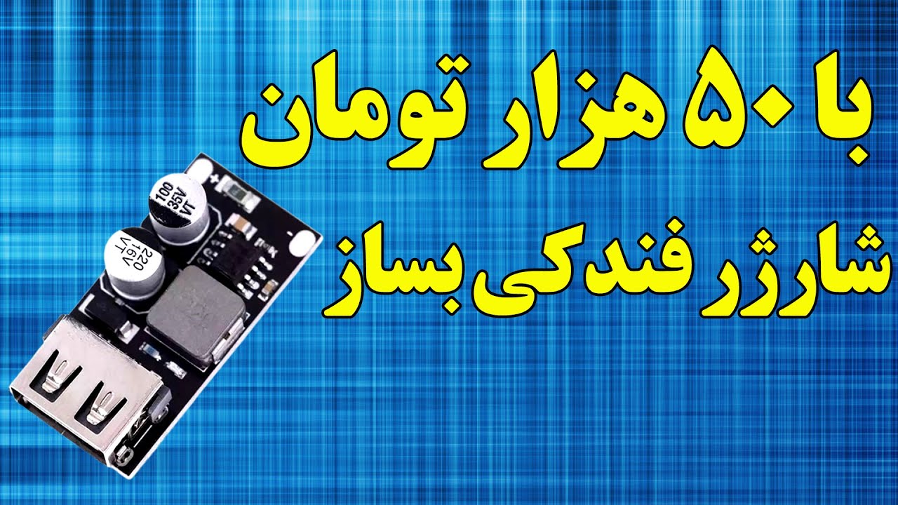 u1a-youtube