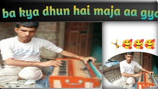 ba kya dhun hai supar gaykaar @rany.solutions @bgmiking_aman
