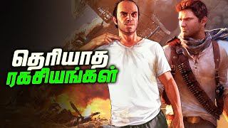 Gta V Copied Uncharted 3 - Hidden Easters Eggs Breakdown