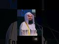 TRUST ALLAH❗️whatever, Trust Allah❗️#muftimenk #shorts