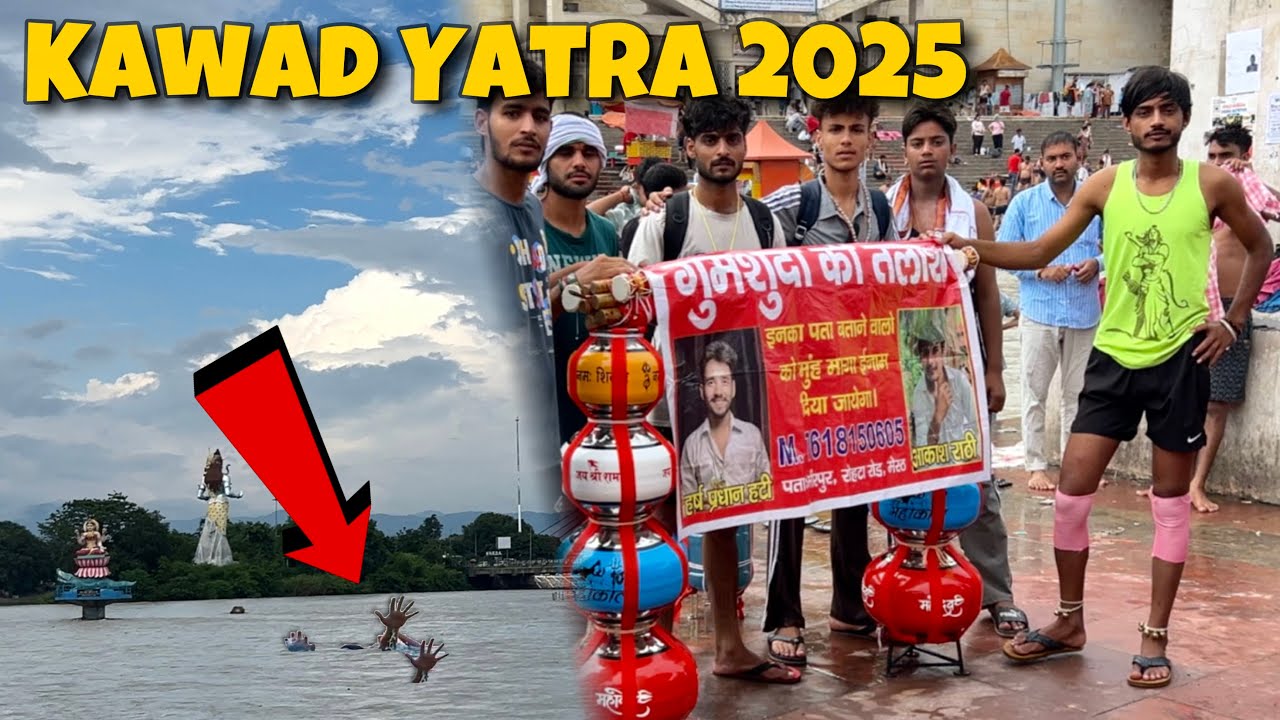 Haridwar Se Bhe Kar Gayab Hue Bhole 😱 Dhundne Wale Ko Mu Mangi Rakam