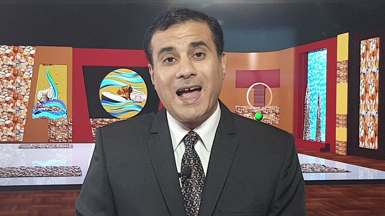 أزمة الدراسات المستقبلية للاستاذ الدكتور شريف عوض