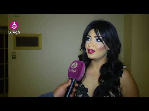 شيما إطلالتي بتوقيع محمود غالي وهذه أحدث أعمالي