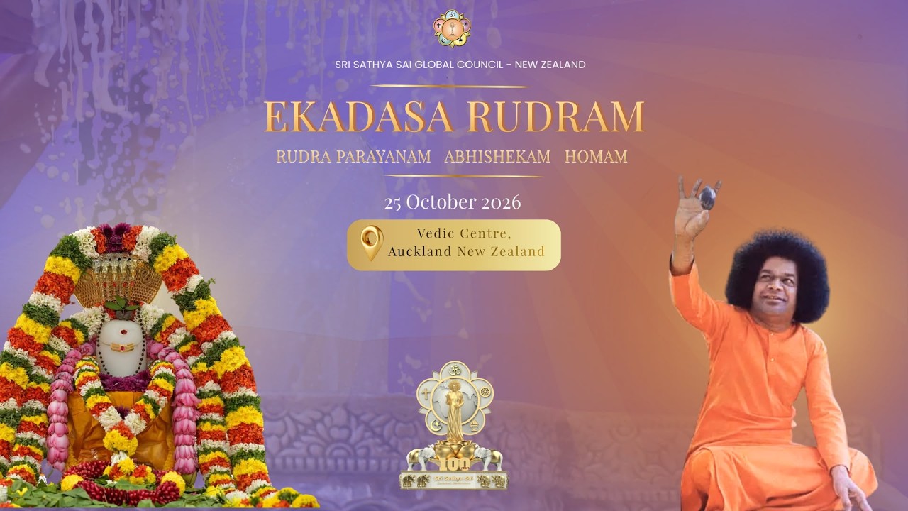 Ekadasha Rudra Parayanam || 25/10/2026 || Auckland, NZ - SSSCGNZ