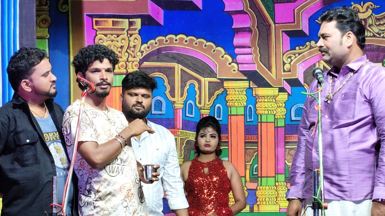 ನಂದ ತಳಗಿಂದ ಗೋಳ ಗುಮ್ಮಟ ನೋಡ😜ಅವಿನಾಶ್ ಅಕ್ಕಲಕೋಟ ಕಾಮಿಡಿಗೆ ಹುಚ್ಚದು ನಕ್ಕ ಮಂಟೂರ ಜನ