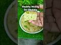 सिर्फ मूंग दाल और चावल का हेल्थी ढोखला। #healthy #dhokla #breakfast