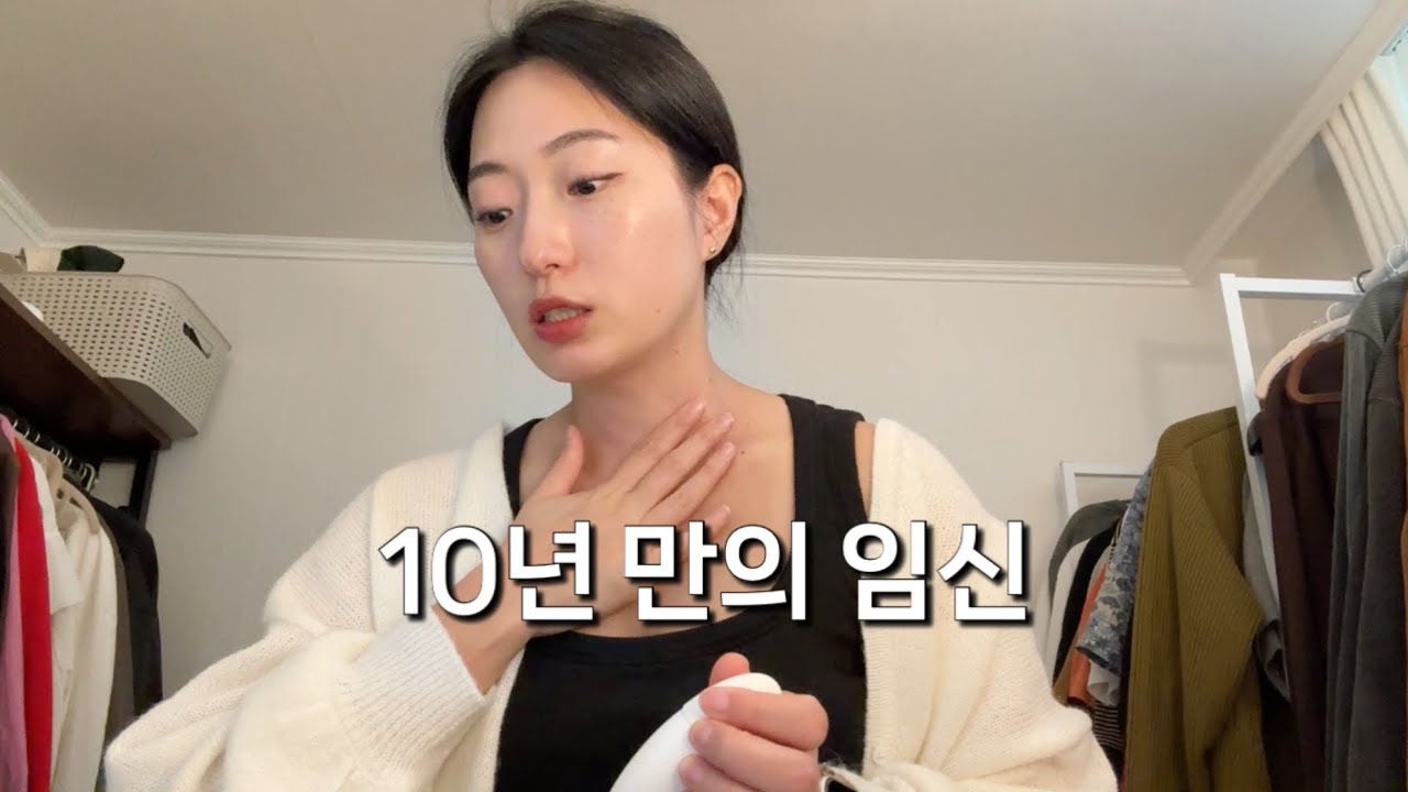 61. 엄마가 두 번째인 여자와 아빠가 처음인 남자